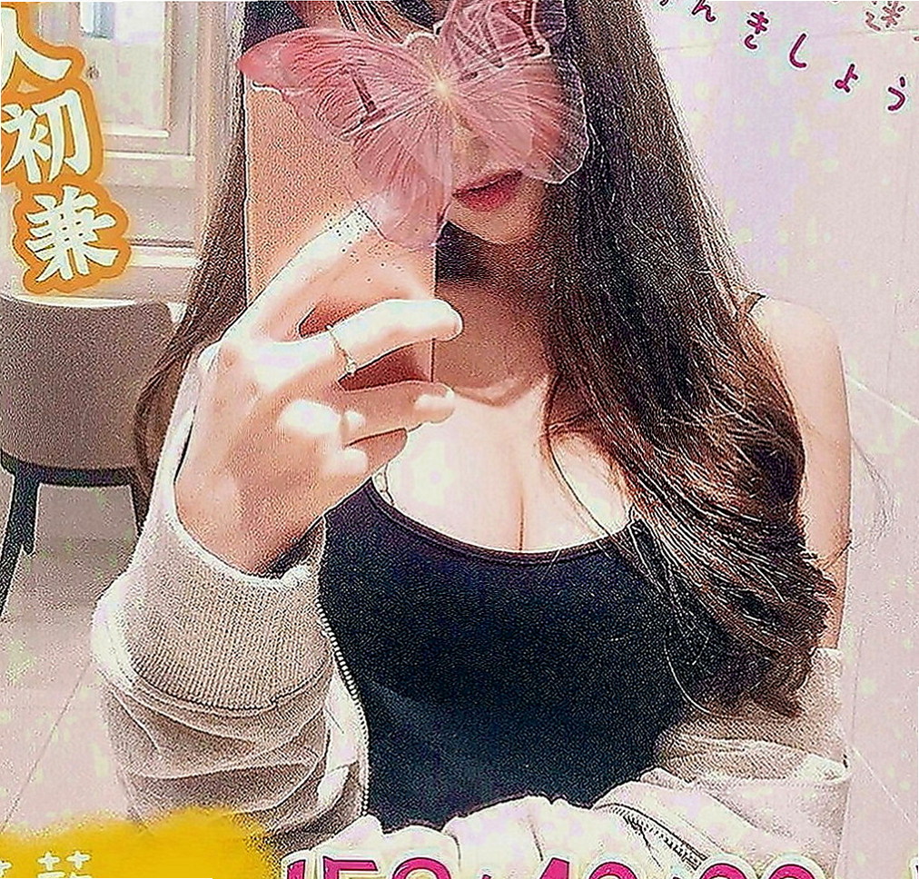 茂林外約：芮欣 |甜美大學生|169cm|43kg|E罩杯|24歲|讓你見識2女大奶閨蜜尤物淫浪樣  再加上兇兇的好身材讓人無法招架