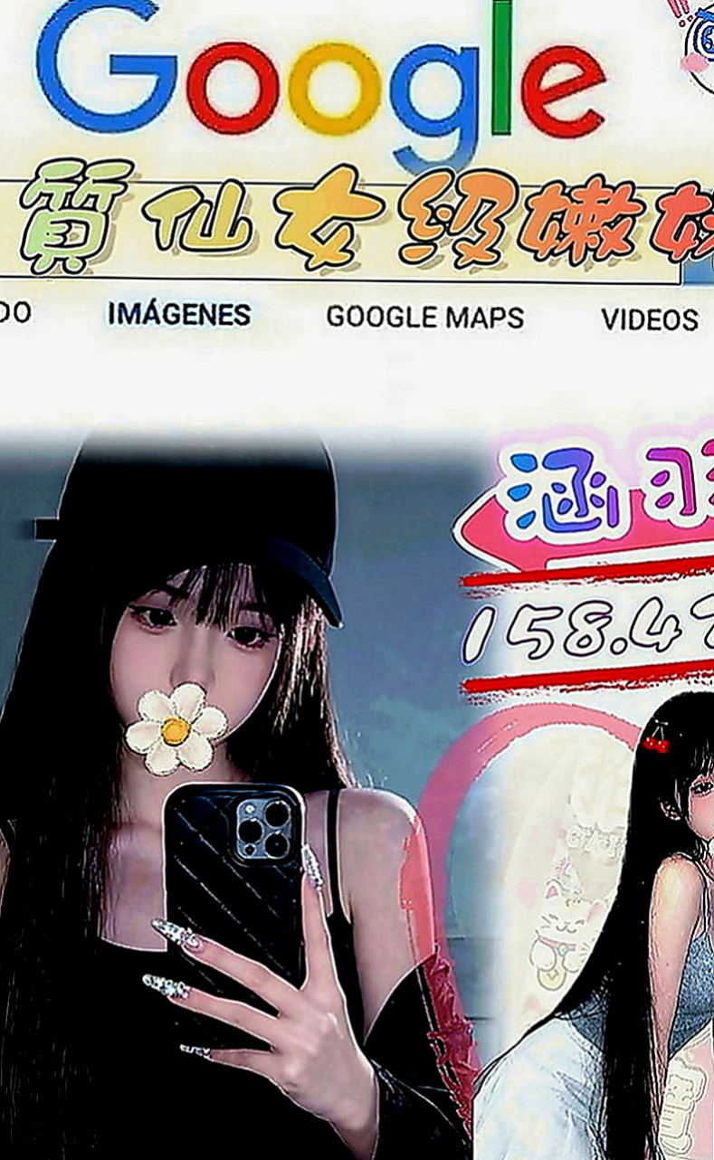 彌陀小姐外送：小靜 |大三學生妹|164cm|47kg|C罩杯|18歲|散發出仙女的氣質讓男人不能抗拒她的誘惑 可扣穴穴 舔鮑 愛愛大膽風騷 床上小妖精