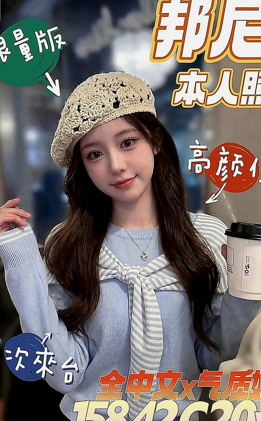 後壁找小姐：麗萱 |百變女神|164cm|42kg|D罩杯|21歲|今日第一個約她的大大有超大的surprise哦~還蠻擔心和害怕的 看了好幾次A片來演習自己