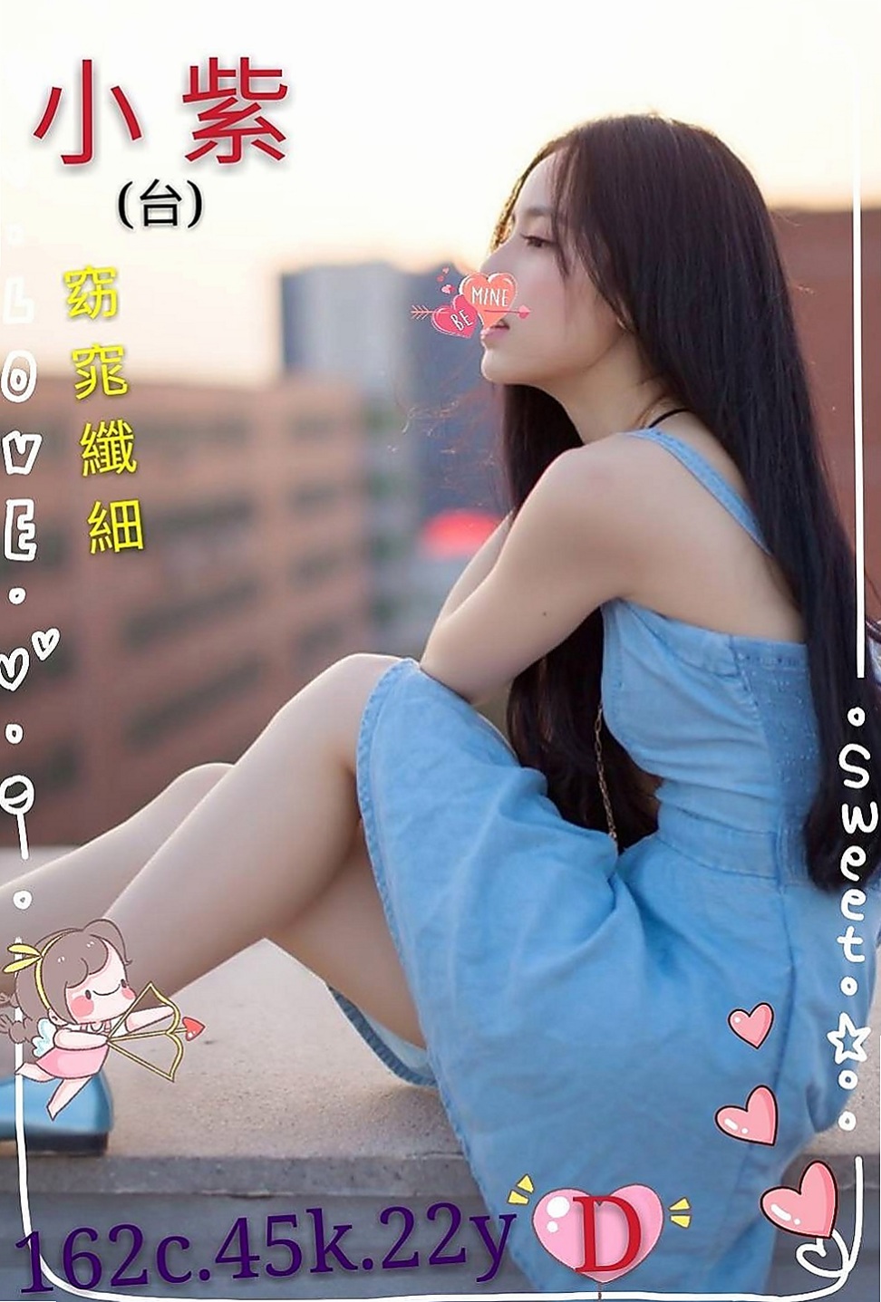 大內小姐外約：身高 |私房菜|165cm|52kg|E罩杯|24歲|床上是一隻誘惑人的小妖精