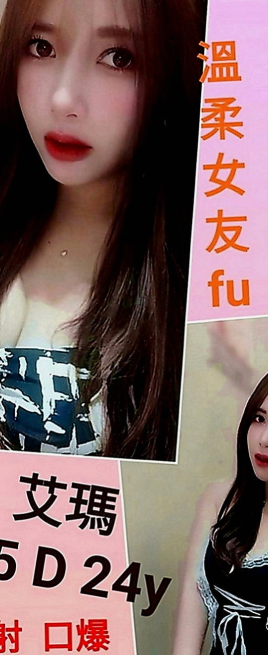 大內小姐外出：亞玲 |新簽女藝人|168cm|49kg|C罩杯|22歲|喜歡當小母狗熟女姐姐兼職