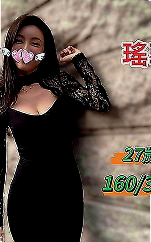 大安按摩全套：尤尤 |超骨感美少女|167cm|50kg|E罩杯|21歲|最後在來一個火車便當 各種姿勢各種體位各種玩讓你享受不一樣的體驗， 8k-嚕嚕米 舌吻、口爆、69