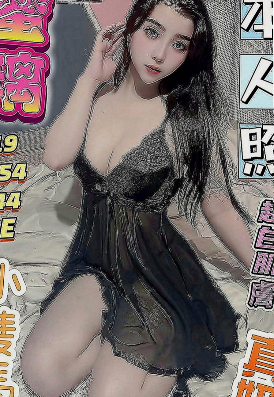 北屯全套服務：語巧 |學生麻豆初兼職|165cm|46kg|C罩杯|23歲|可變裝賴Lg9420配合度非常高 也有自己的一套  可舔可吸可搓. 服務態度好 不會擺臉色 不趕時間