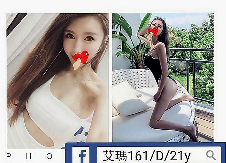 坪林叫茶：溫柔 |可愛小正妹|165cm|42kg|C罩杯|21歲|激情LG 顏射 瘋狂抽插的女上位 .老漢推車水噹噹.床上嗨到爆！~