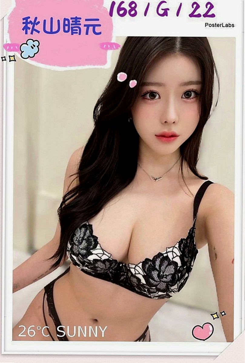 南投外約茶|美女外送：飛煙 |網美臉小美女|169cm|44kg|E罩杯|22歲|臺日混血.大屁股細腰很適合後備式  觸感很好 幹起來很舒服 服務貼心