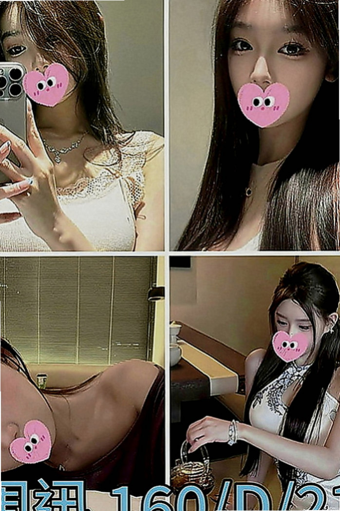 新北外約茶|一夜情：可萱 |氣質主播|169cm|53kg|D罩杯|23歲|淫蕩主動熱情 身材讚 喜歡被深插 現在有空噢