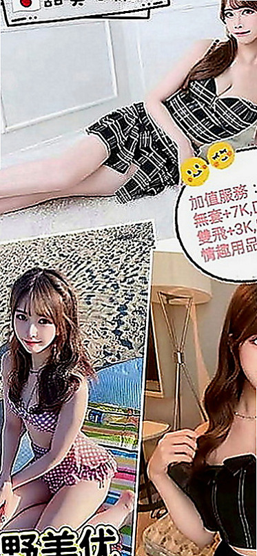 彰化定點茶|全套服務：柔晴 |婚紗店店員|169cm|53kg|E罩杯|24歲|昨天被試車放大絕招 奶大 腰細 皮膚白 真很騷 氣質優雅外貌漂亮 S的曲線