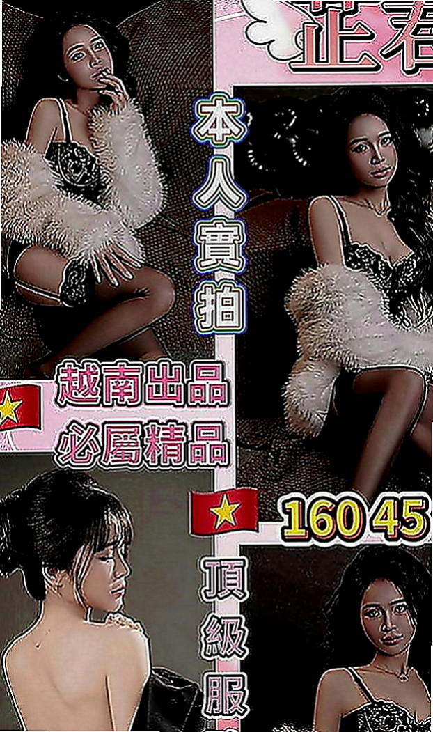 屏東外叫：曉涵 |富邦正妹|164cm|55kg|E罩杯|21歲|溫柔小女人的感覺（有誰要來當她的第一個男人嗎？）