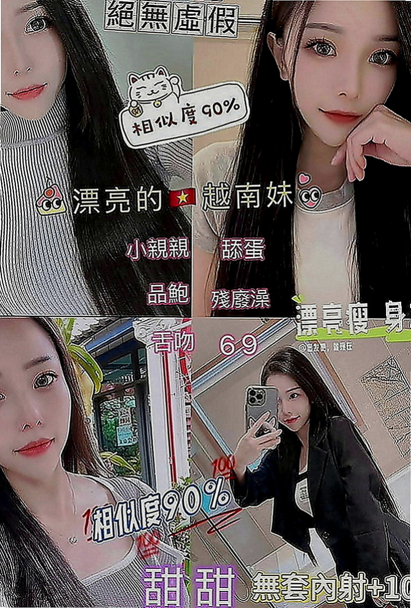 萬華叫茶：半丹 |少婦|163cm|46kg|D罩杯|21歲|渴望被愛撫濕潤敏感的蜜穴 青春性感的肉體  渾圓豐滿,感覺棒,軟軟的很好捏 不後門~