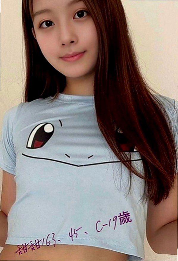 官田外約：啾咪 |百變女神|169cm|50kg|C罩杯|18歲|身材辣 性感 大奶不胖不油膩  淫蕩敢玩主動小美女 氣質外形