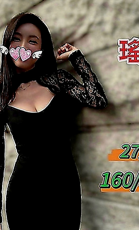 內湖按摩：蜜莎 |性感氣質教練|166cm|51kg|D罩杯|22歲|身材性感火辣 皮膚白皙 經驗少少，請哥哥疼惜。