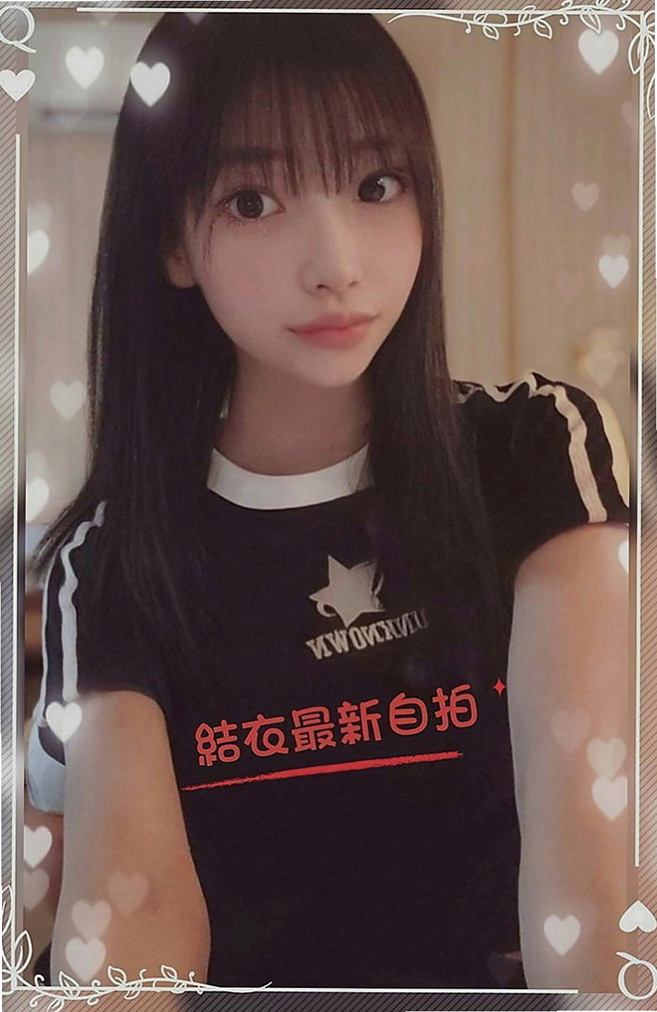 南化外約：露兒 |台中特價妹妹|167cm|54kg|D罩杯|18歲|見過各種各樣的正妹已經免疫了  殘廢澡 花式調情
