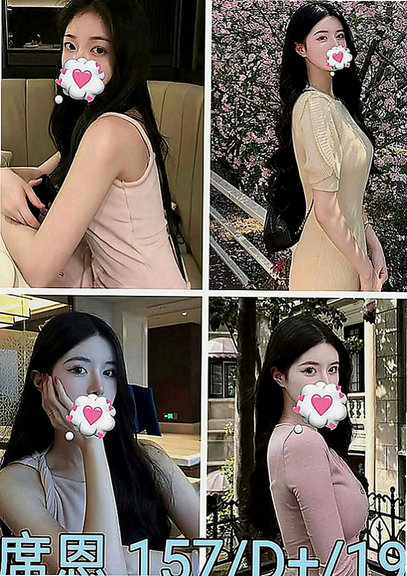 嘉義按摩：欣萱 |貴婦輕熟女|166cm|50kg|E罩杯|19歲|注:很夯的一個紅牌一般都是老客戶直接老點好的猜大家一起