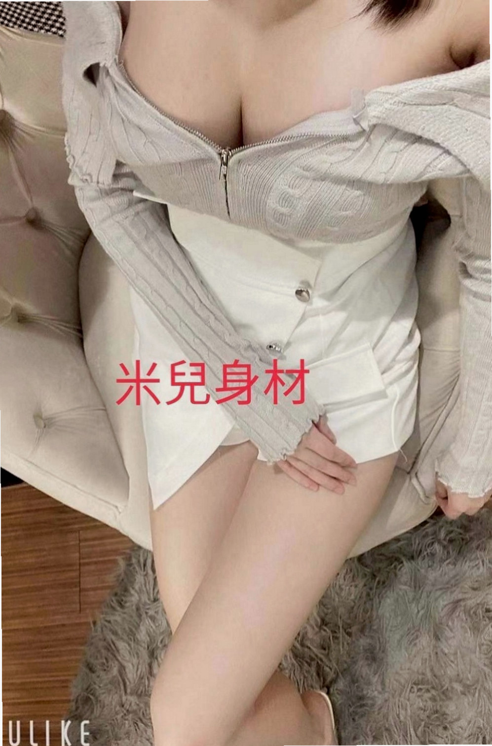 宜蘭按摩外送：菲菲 |白虎小妹|167cm|53kg|E罩杯|24歲|粉粉濕潤的雙唇?緊緊的包覆  在校學生妹 清純甜美粉嫩佳人
