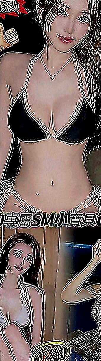 東山油壓：英菲 |車展showgirl|167cm|55kg|C罩杯|23歲|浴中蕭，顏射，乳交，她可以舌吻 可以吹簫