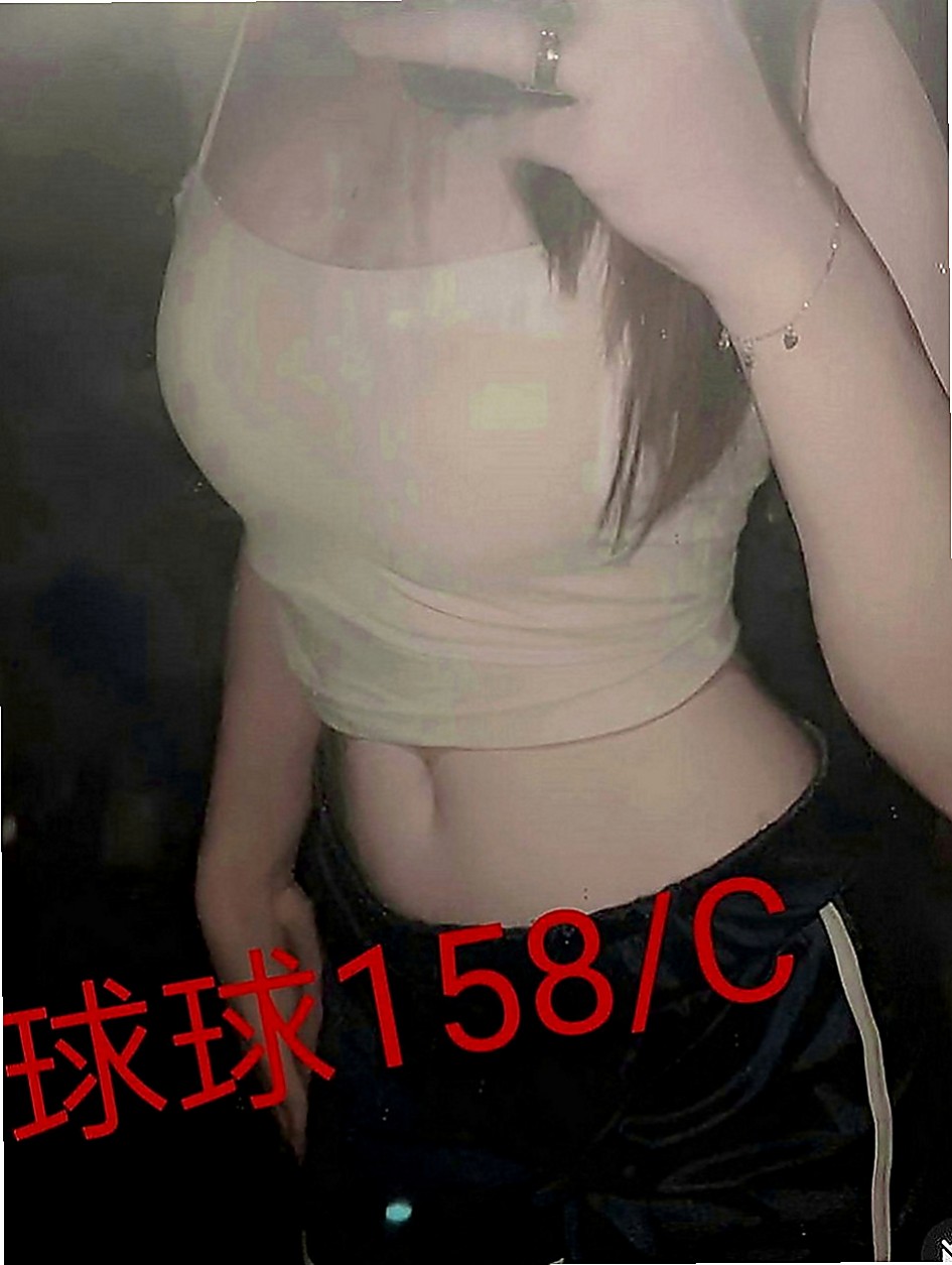 烏日外送茶莊：楚洛 |長榮地勤兼職|168cm|54kg|C罩杯|18歲|太久沒被幹過了動 怎麼姿勢都會配合唷！不知道哪位老闆開滿足她 ，主動型 健談