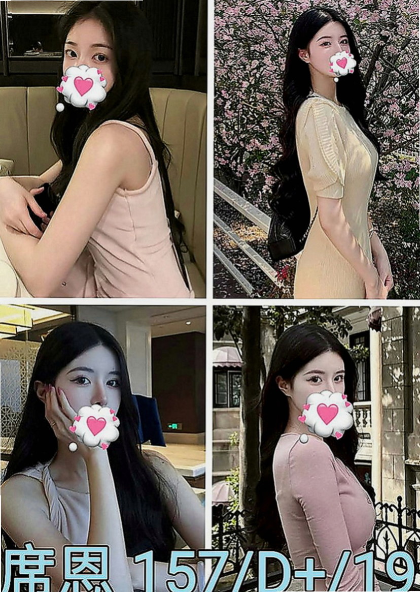 嘉義按摩：欣萱 |貴婦輕熟女|166cm|50kg|E罩杯|19歲|注:很夯的一個紅牌一般都是老客戶直接老點好的猜大家一起