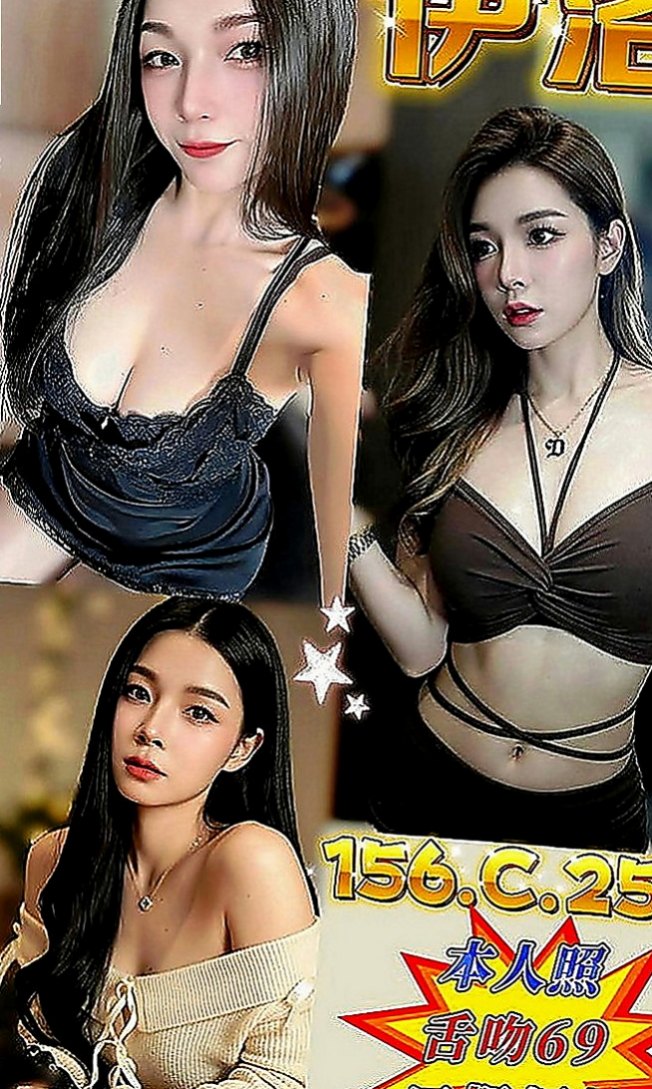 彰投找茶：小奇 |國中老師|163cm|48kg|D罩杯|18歲|一系列服務只要時間足夠她說了