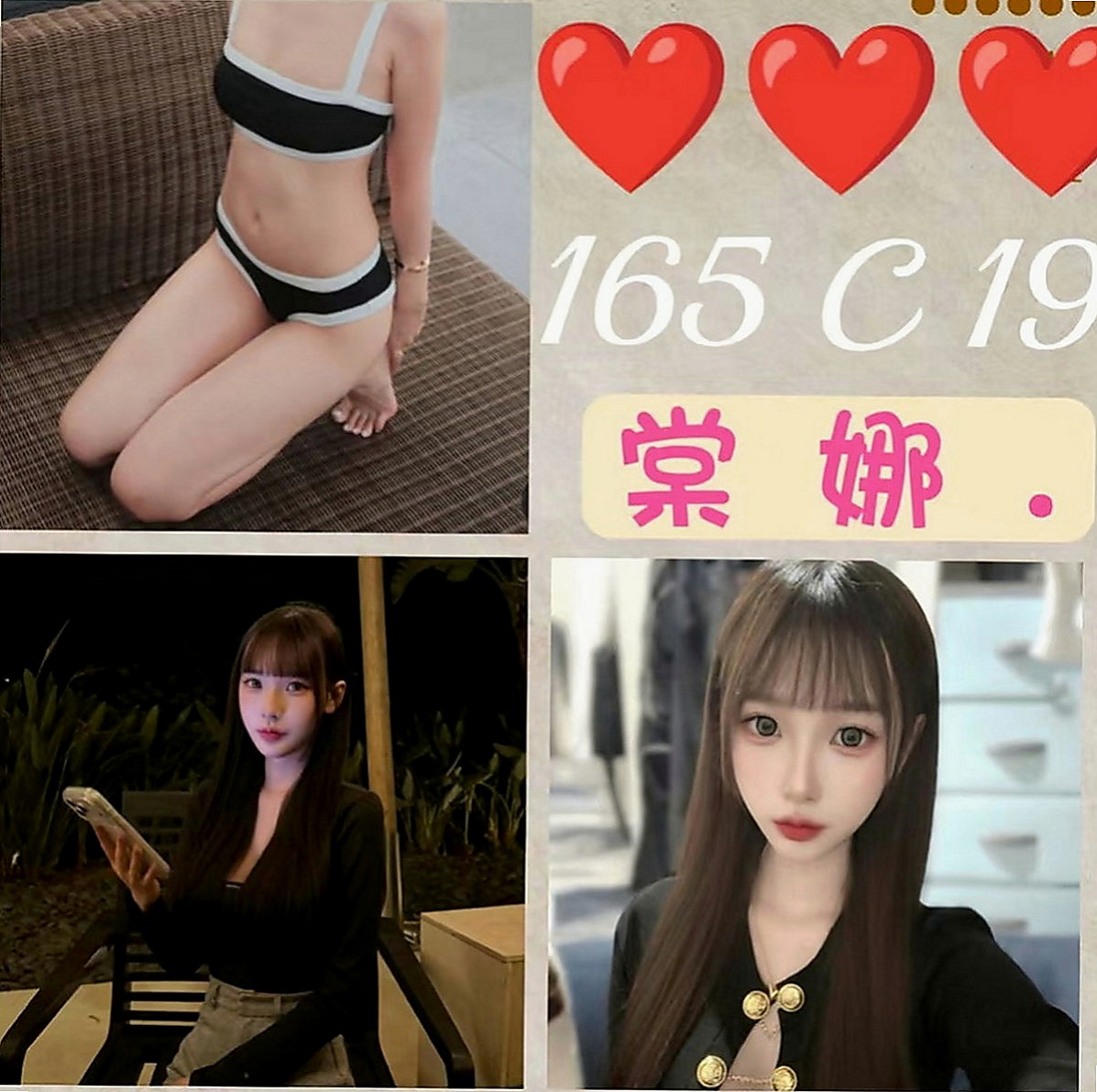 台東小姐外送：含容 |熟女|164cm|44kg|E罩杯|19歲|都可以挑起老公的性欲 因為覺得做愛是一種享受今天想出來換換口味