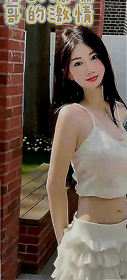 茄萣找女人：可唯 |大一學生妹|170cm|49kg|C罩杯|23歲|超淫蕩 ～ 奶泡 69 舔蛋...等