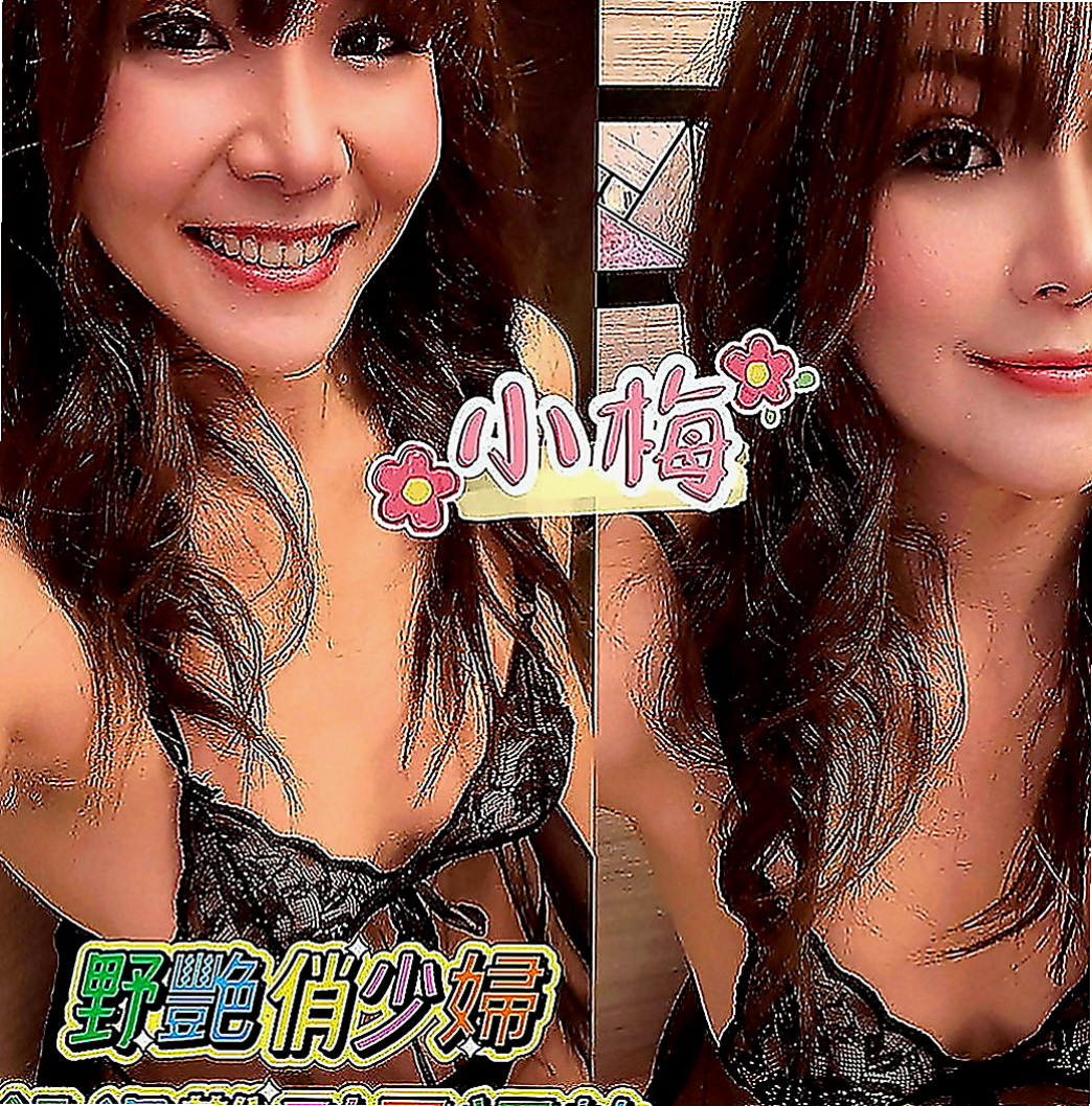 新莊小姐外出：柔拉 |清純校花小正妹|167cm|46kg|C罩杯|20歲|快來找個舒服的方式來放鬆一下可小親親 舔穴穴 迷人頭燈