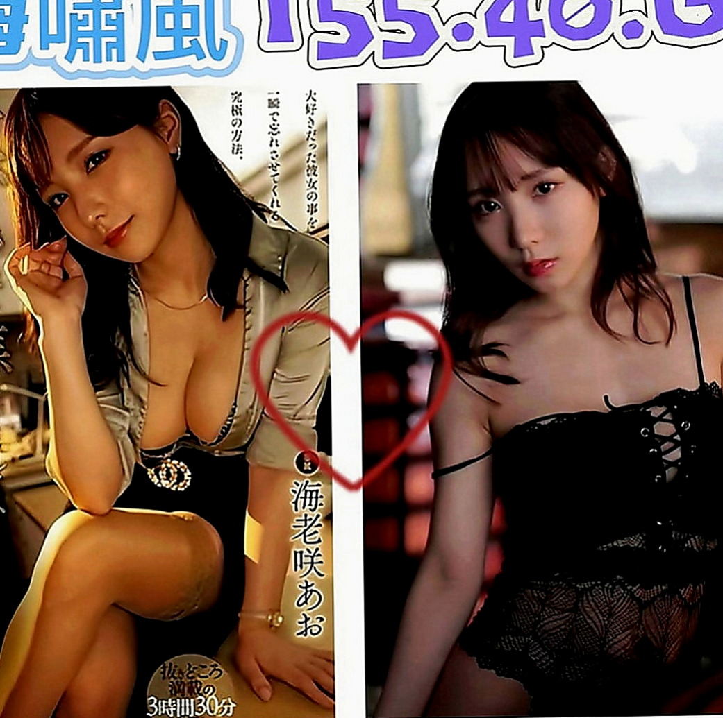 桃園外送服務：筱菱 |風騷小辣妹|168cm|55kg|E罩杯|21歲|平時是一個鋼管舞者 騷B的服務 射精多次 射精多次 射精多次