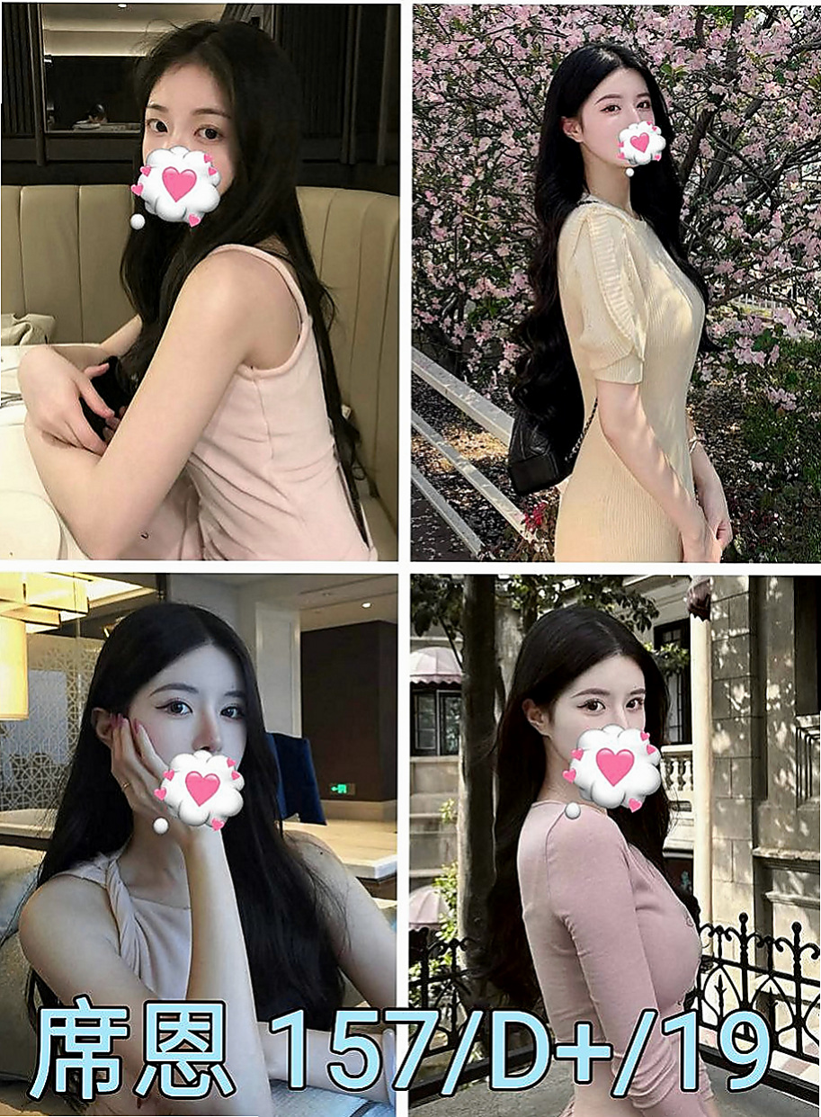 嘉義按摩：欣萱 |貴婦輕熟女|166cm|50kg|E罩杯|19歲|注:很夯的一個紅牌一般都是老客戶直接老點好的猜大家一起