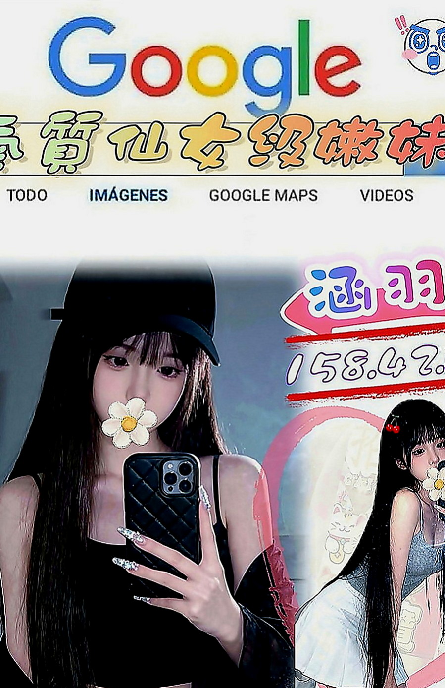 彌陀小姐外送：小靜 |大三學生妹|164cm|47kg|C罩杯|18歲|散發出仙女的氣質讓男人不能抗拒她的誘惑 可扣穴穴 舔鮑 愛愛大膽風騷 床上小妖精