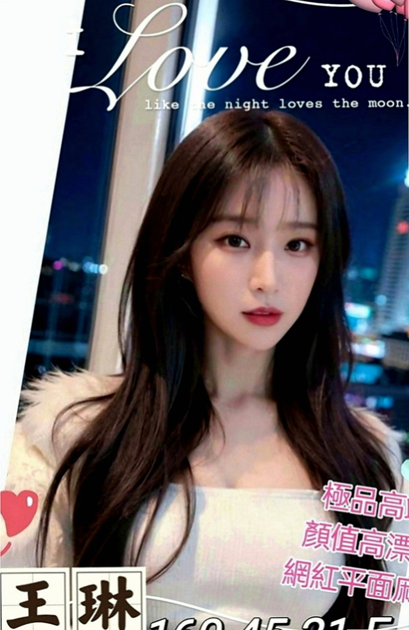 南港八大娛樂網：萱儀 |幼齒嫩妹|165cm|54kg|D罩杯|20歲|?慾求不滿小浪女要榨乾你 ?你來約就知道有多爽ㄌ?
