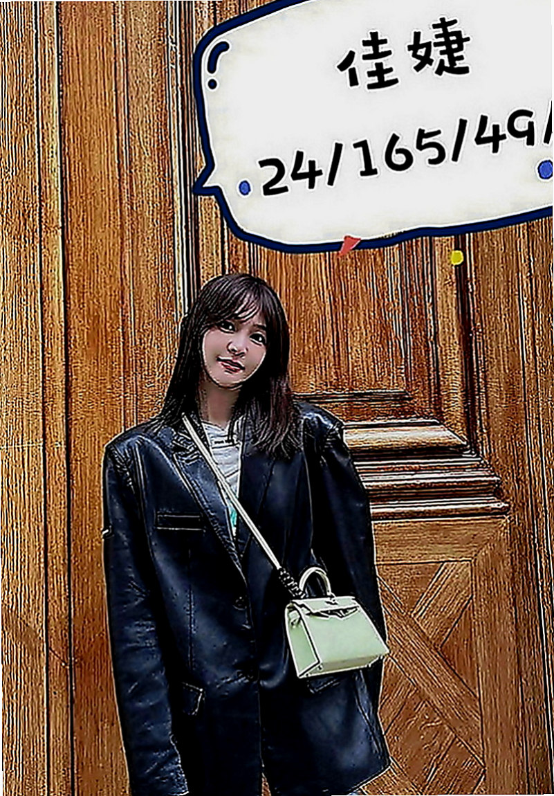 樹林找妹妹：熙熙 |夜店小辣妹|164cm|49kg|C罩杯|23歲|限時特價8000 2節14k 4節24k  可以顏射 口爆 中出 可以配合角色扮演