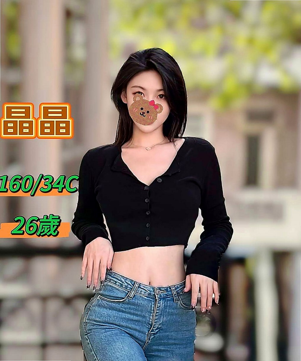 前金伴遊：皮皮 |寂寞單親媽媽|163cm|43kg|C罩杯|24歲|超粉 只聽叫聲就能讓你欲罷不能  應有盡有 幹的你不要不要der