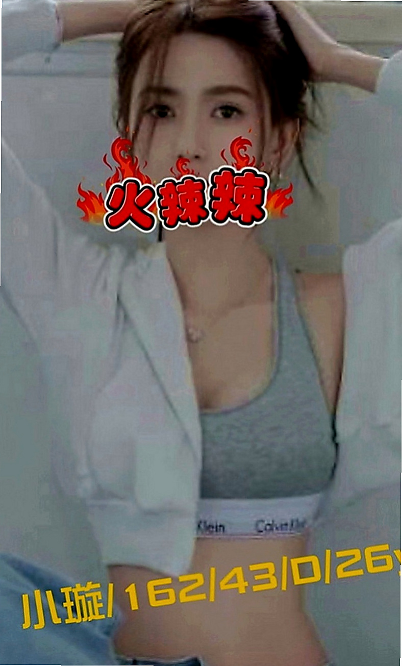 仁德全套：愛豆 |健身房正妹|163cm|51kg|C罩杯|20歲|真的好想要從後面來 最喜歡一隻手被往後拉著幹 幹到奶一直狂晃 想到就覺得好羞恥好爽