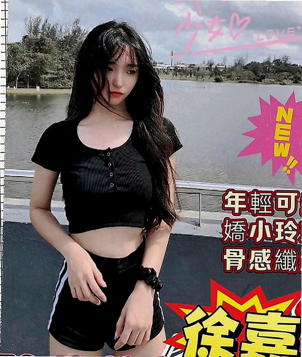 文山按摩：雅君 |銀行專櫃|167cm|53kg|D罩杯|18歲|不過蠻優的 但是價位很實惠 不會高出驚人  覺得看著不像外表這樣文靜 內心是很狂野的
