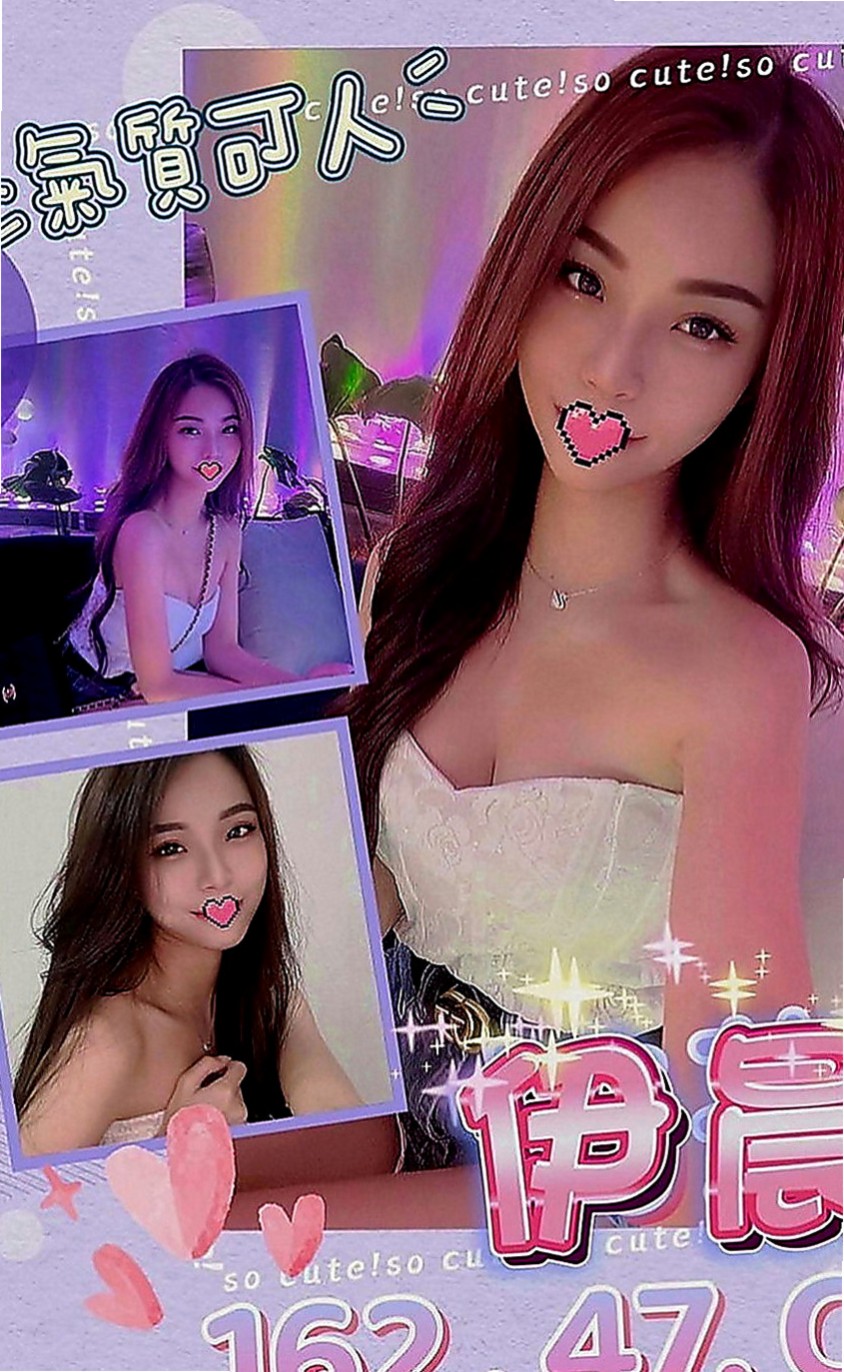 三星找女人：咪密 |酒促妹|165cm|54kg|C罩杯|22歲|一彎腰倒奶對面男生根本hold不住  樣貌：五官精緻 電眼 笑容大方艷麗