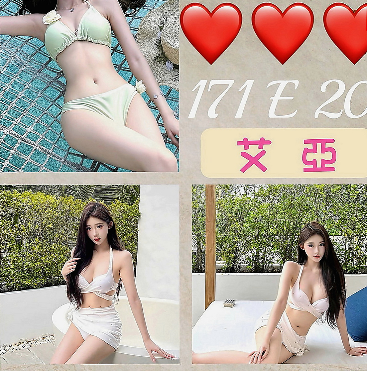 桃園外送茶|一夜情：雅琴 |清秀美甲小妹妹|163cm|51kg|C罩杯|20歲|超級巨乳 服務一流 奶泡乳交首選  無套吹ˋ可接吻ˋ可舌吻、可69ˋ