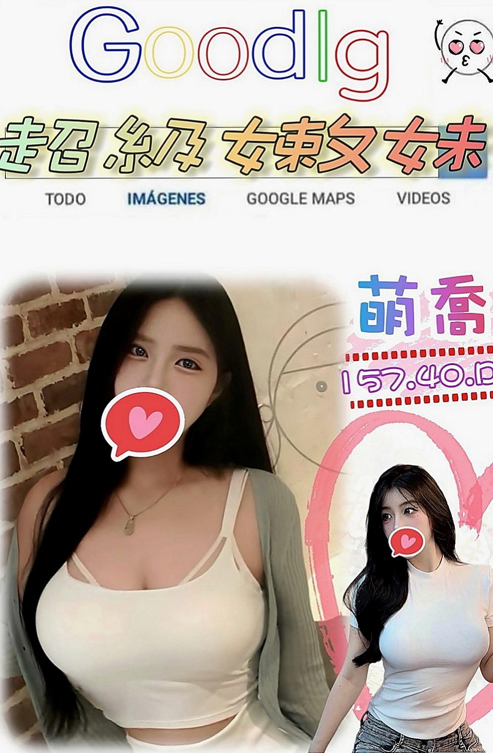 嘉義美女外送：柳君 |瑜伽老師助理|165cm|46kg|D罩杯|21歲|只是跟著同學一起下海玩幾天她同學也有在兼職 條件跟她差不多可配合雙飛