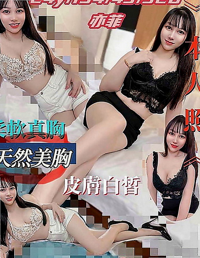 六龜外出：采薇 |補習老師|166cm|47kg|C罩杯|19歲|豐滿的身材，凹凸有致，水嫩嫩的肌膚  吹蕭女王 配合度高 深喉嚨技術一流
