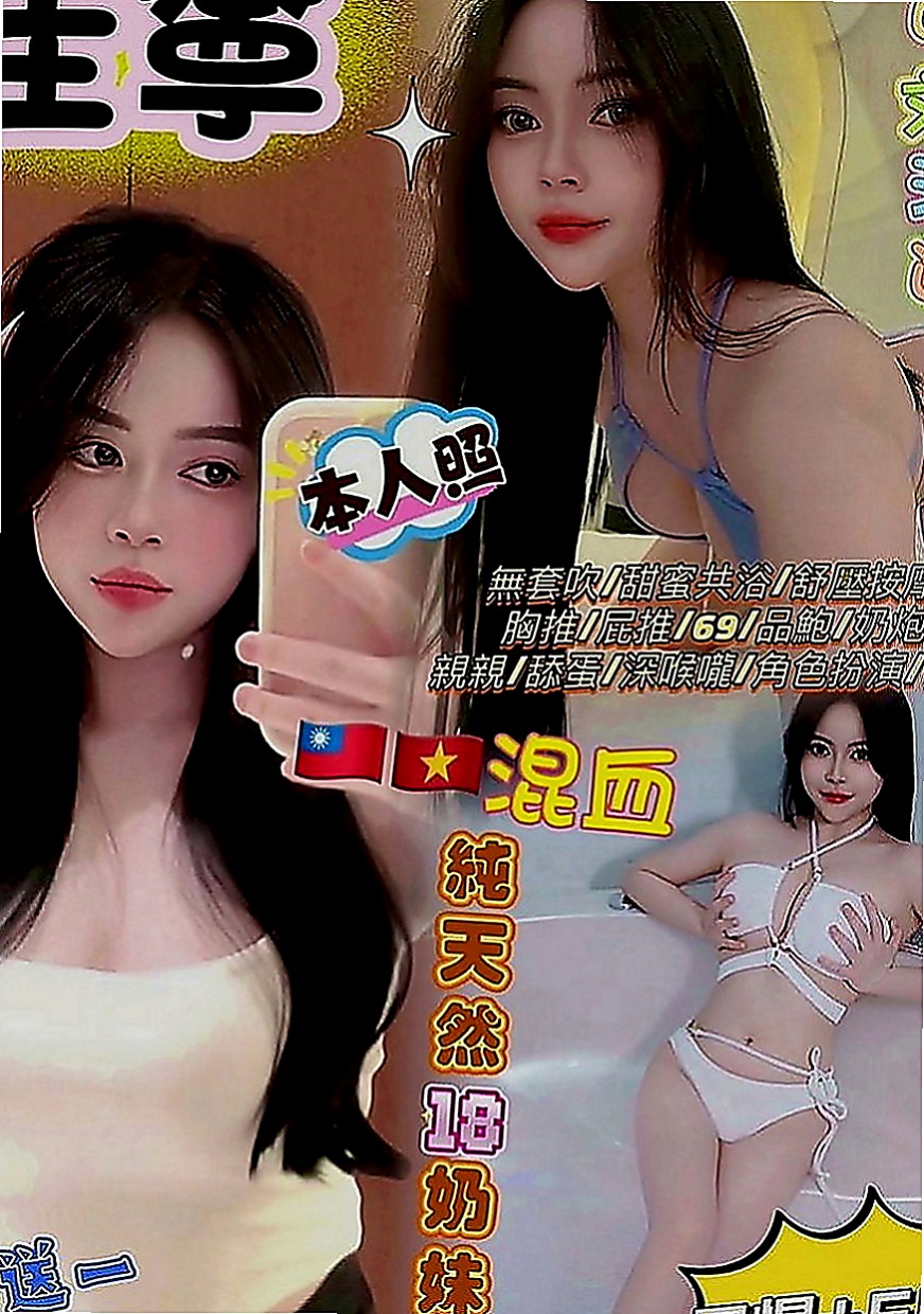 左外叫小姐：米露 |外拍女模|163cm|46kg|C罩杯|19歲|只告訴我說：今天的安排讓他很滿意 很棒   而且超級有女友fu的~ 可以親 可以舔