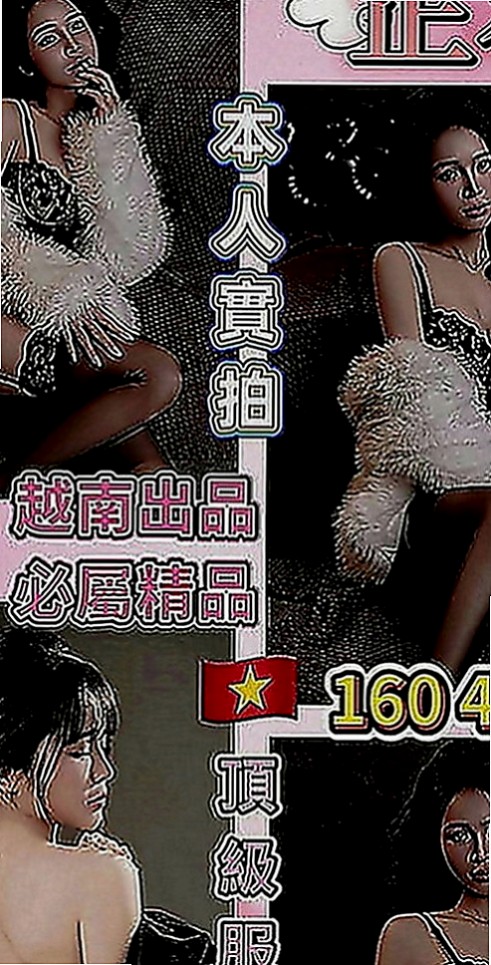 屏東外叫：曉涵 |富邦正妹|164cm|55kg|E罩杯|21歲|溫柔小女人的感覺（有誰要來當她的第一個男人嗎？）