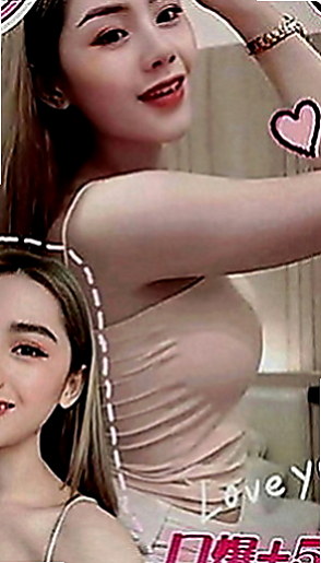 汐止美女外送：涵冰 |嫩妹小公主|169cm|53kg|D罩杯|24歲|膚白肉細讓你無法釋手 玩得開不開心呢 就爽哈