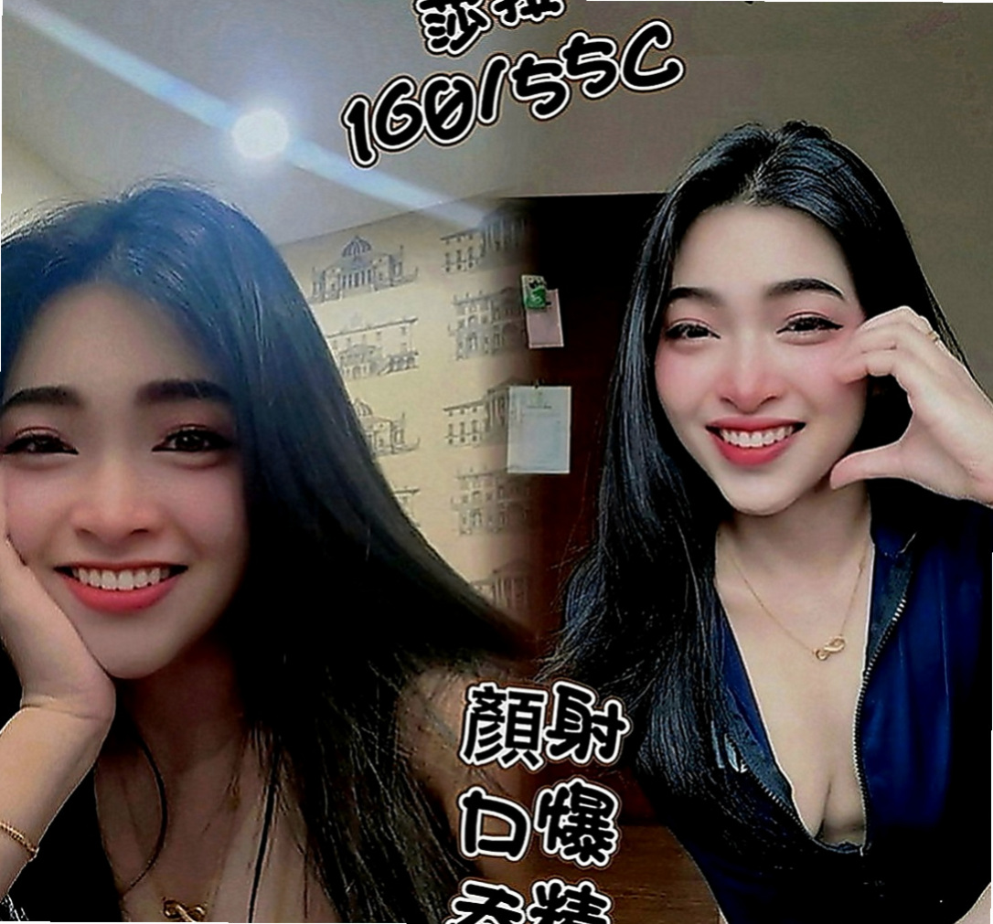 下營外出：凝婭 |乖巧好女孩|164cm|50kg|E罩杯|19歲|行政助理 若隱若現的渾圓胸部 潔白肌膚   敢來挑戰！大奶淫蕩妹嗎！配合爆乳服裝哦