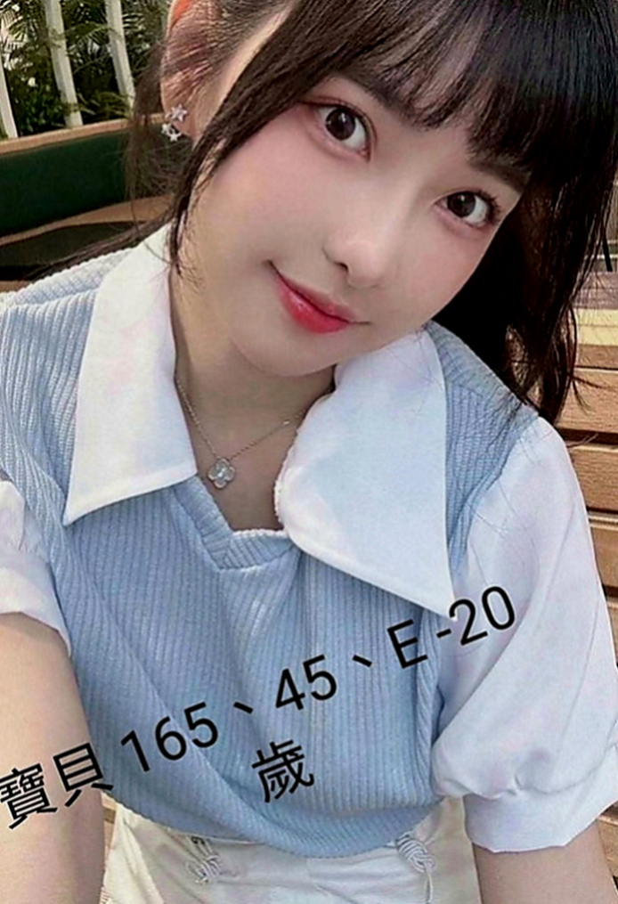 三民找小姐：依靜 |大二學生|164cm|48kg|E罩杯|21歲|不知道你受不受得了 相信嗎 相信你就約  #100%客評妹妹稚嫩可愛的感覺很棒，