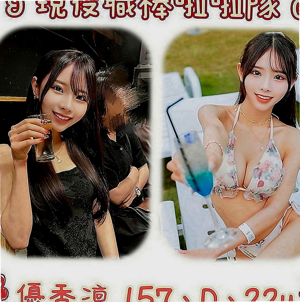 石門叫小姐：紫嫣 |化妝師|170cm|55kg|C罩杯|24歲|深一點深一點不戴套吹