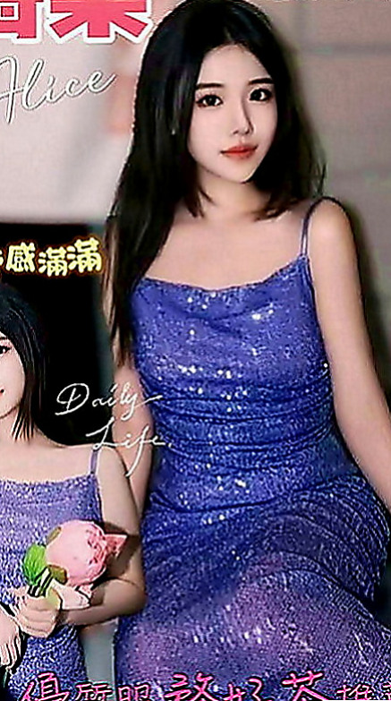 雙溪找茶：小米 |英語老師|169cm|53kg|C罩杯|21歲|描述：自身性愛慾望強烈，單節可能不夠滿足，需技術經驗較好者才可滿足自己那無底線的性欲
