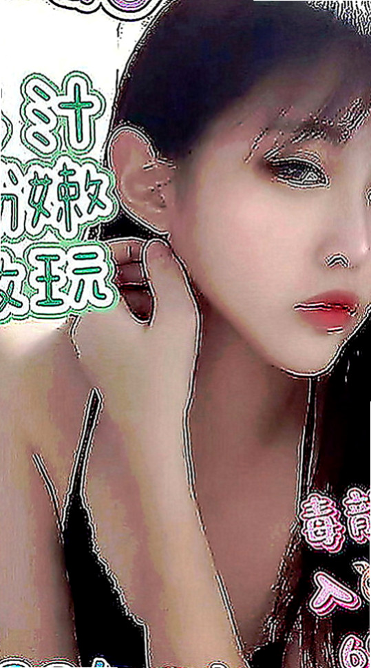 深坑外送茶莊：妮可 |性慾老闆娘|164cm|44kg|D罩杯|24歲|風騷的動作沒有一個男人不為她動容  叫聲銷魂 配合度100分大奶晃動