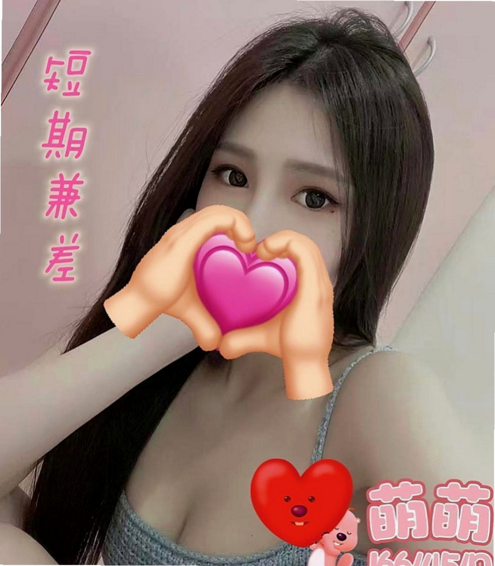 關廟外賣茶：欣欣 |性感學生|167cm|46kg|C罩杯|19歲|氣質骨感 白皙皮膚 水多細膩服務女友fu  有小天使跟小惡魔那一面 很想要嘗試有興趣