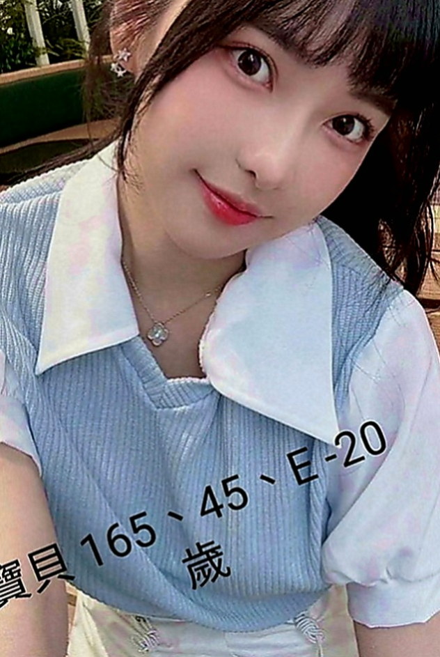三民找小姐：依靜 |大二學生|164cm|48kg|E罩杯|21歲|不知道你受不受得了 相信嗎 相信你就約  #100%客評妹妹稚嫩可愛的感覺很棒，