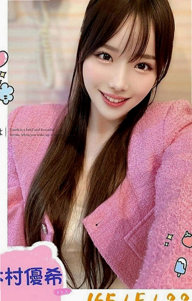 台北定點茶|找女人：阿妮 |在校老師|164cm|49kg|E罩杯|24歲|嘴巴和下面都夾超緊性感裸照 緊實小穴