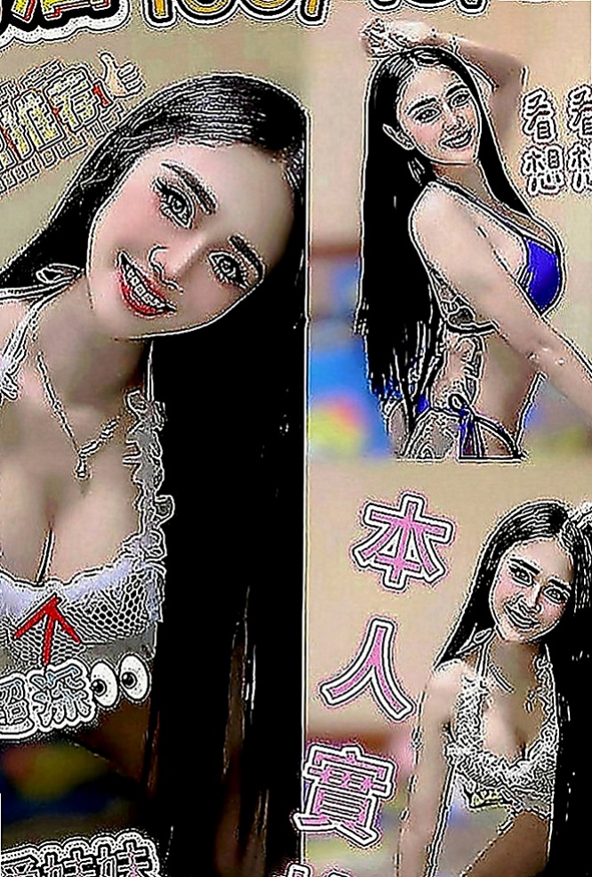 佳里找援：曉靜 |清純乖乖女|170cm|48kg|C罩杯|24歲|讓人很憐惜! 超敢玩~尺度很大唷服務好很健談，妹妹臉蛋長的很漂亮唷，