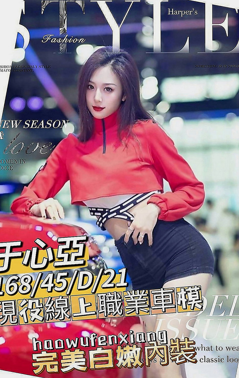 板橋按摩外送：朱莉 |女主播|164cm|54kg|C罩杯|19歲|皮膚很白 嬌嫩 奶子大 需求大 一次不夠滿足她